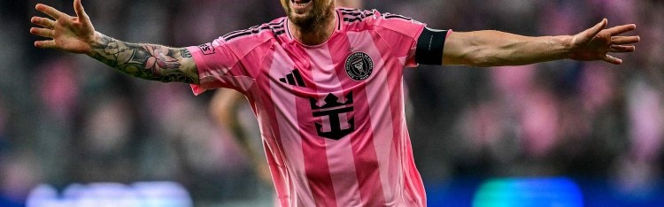 博鱼体育官方入口-迈阿密老板：希望在梅西效力期间继续享受，球迷已在问下一个是谁