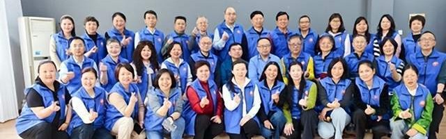 博鱼体育登录入口-2026年湖南省竞技掼牌（掼蛋）裁判员培训班在长沙圆满落幕|湖南省桥牌协会|顾毅|中国国家体育总局|桥牌|协会_新浪体育_新浪新闻