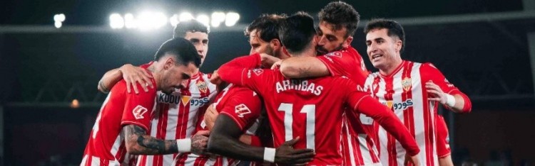 博鱼体育登录入口-C罗社媒庆祝阿尔梅里亚升至西乙第二：取得重要胜利，继续前进