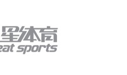 博鱼体育app下载-天亮了？法拉利宣布阿达米不再担任汉密尔顿比赛工程师